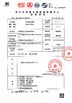 Chiny Guangzhou Apro Building Material Co., Ltd. Certyfikaty